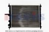 ITAL1 46420484 Radiator, engine cooling
